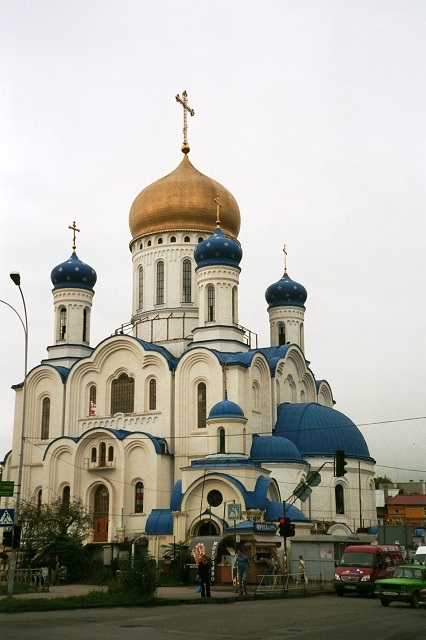 Orthodoxe Kirche