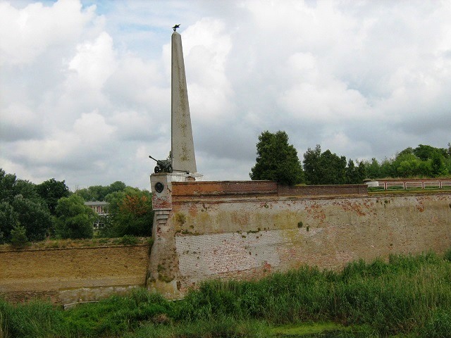 Festung Kstrin