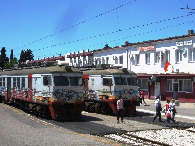 Bahnhof Podgorica